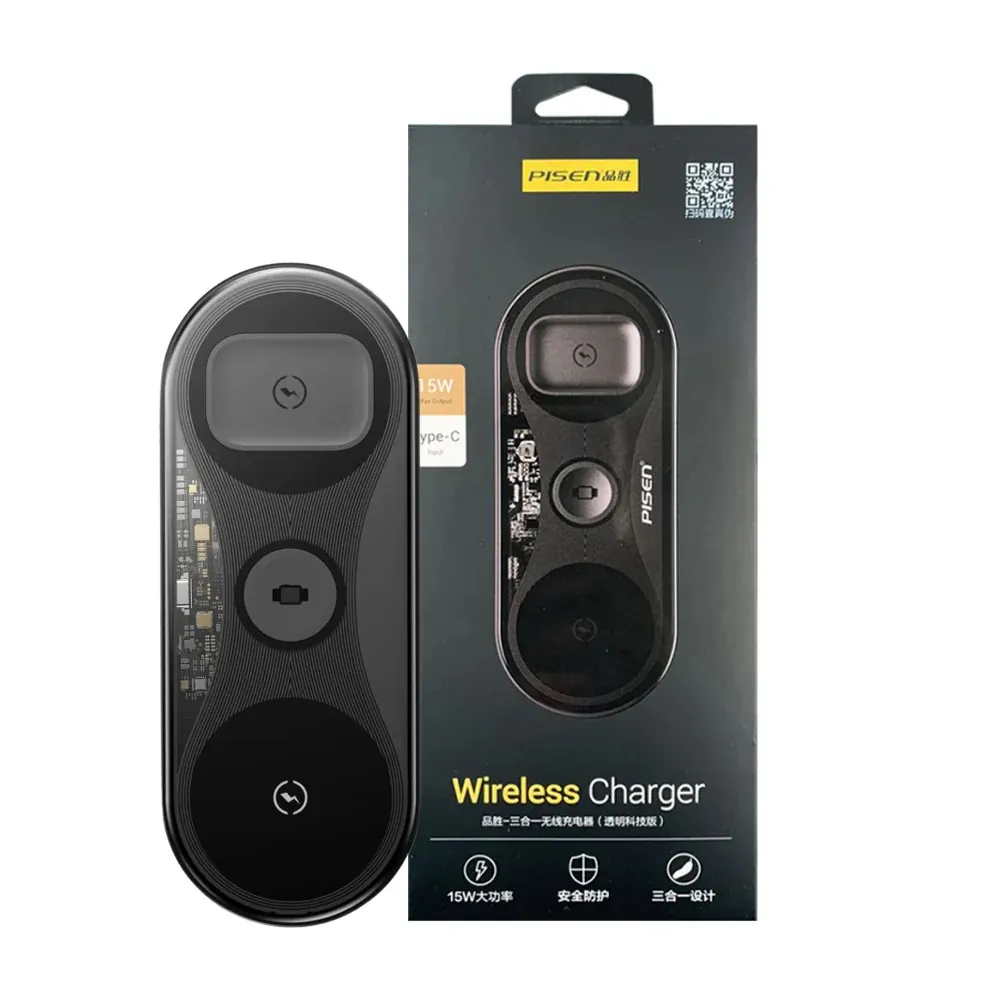 [6902957106092] Pisen 3-in-1 Wireless Charging Station